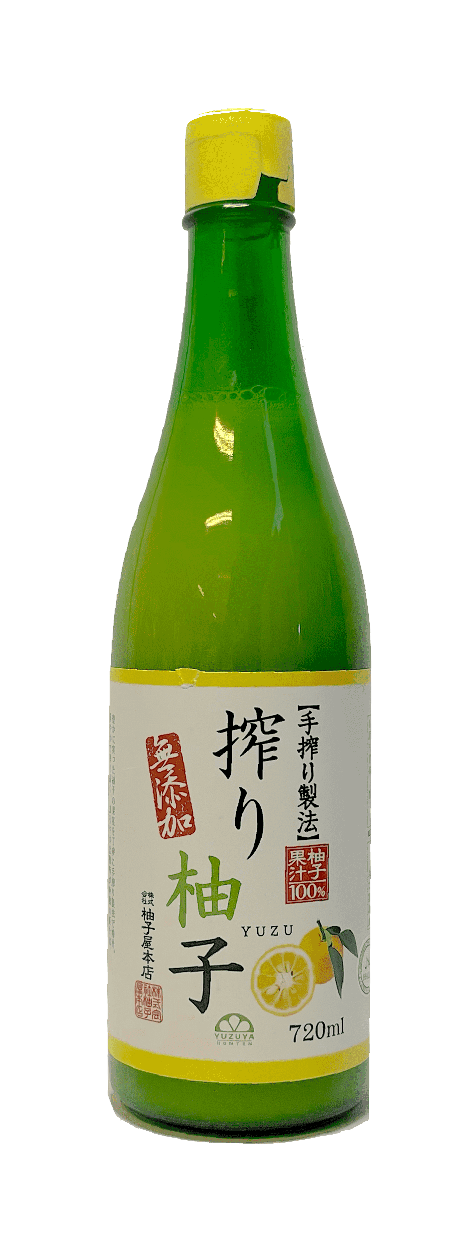 Yuzu Juice 100% 720ml Yuzuya Br. Japan