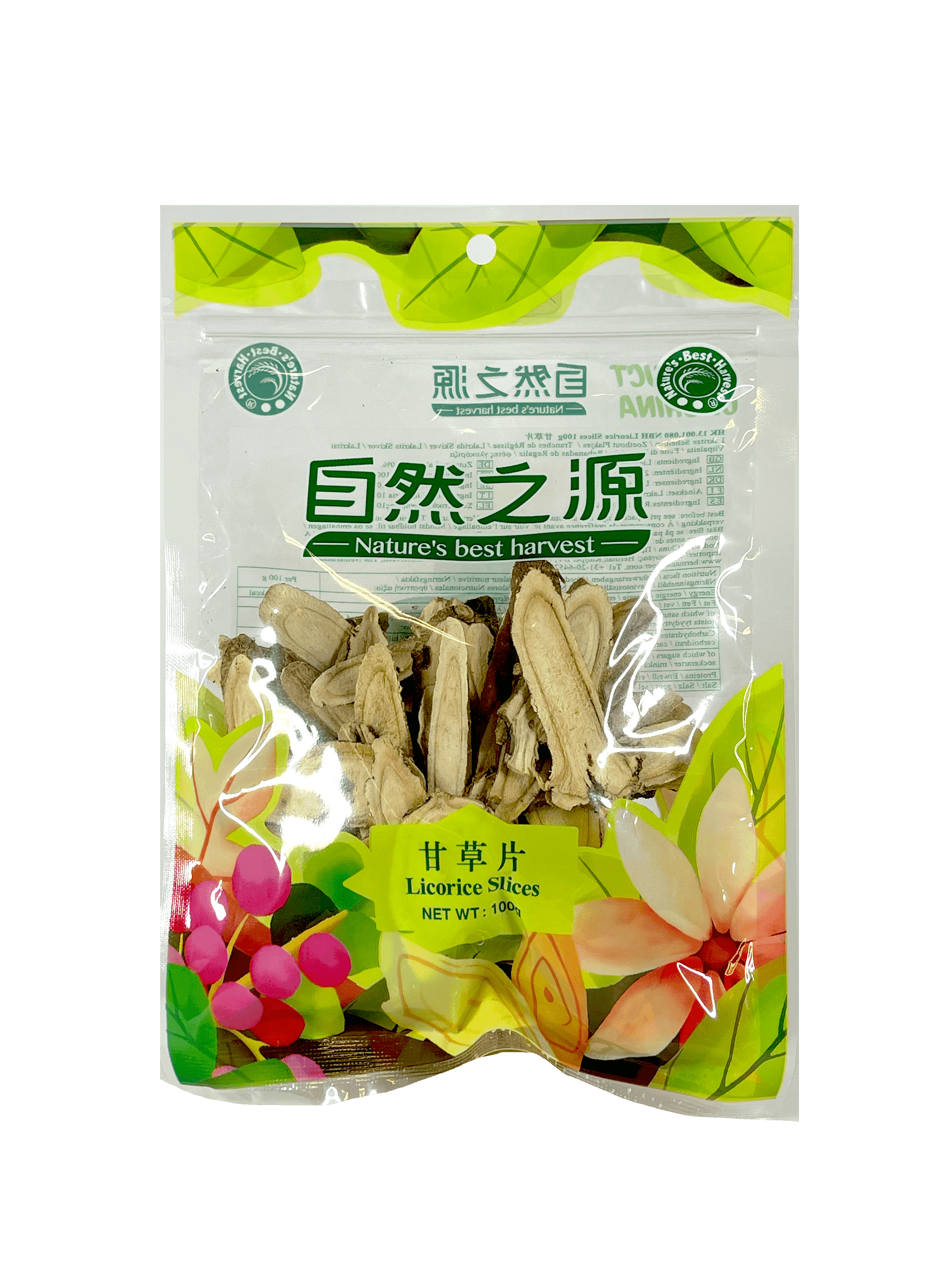 Lakritsskivor/Gan Cao Pian NBH 1x100g 