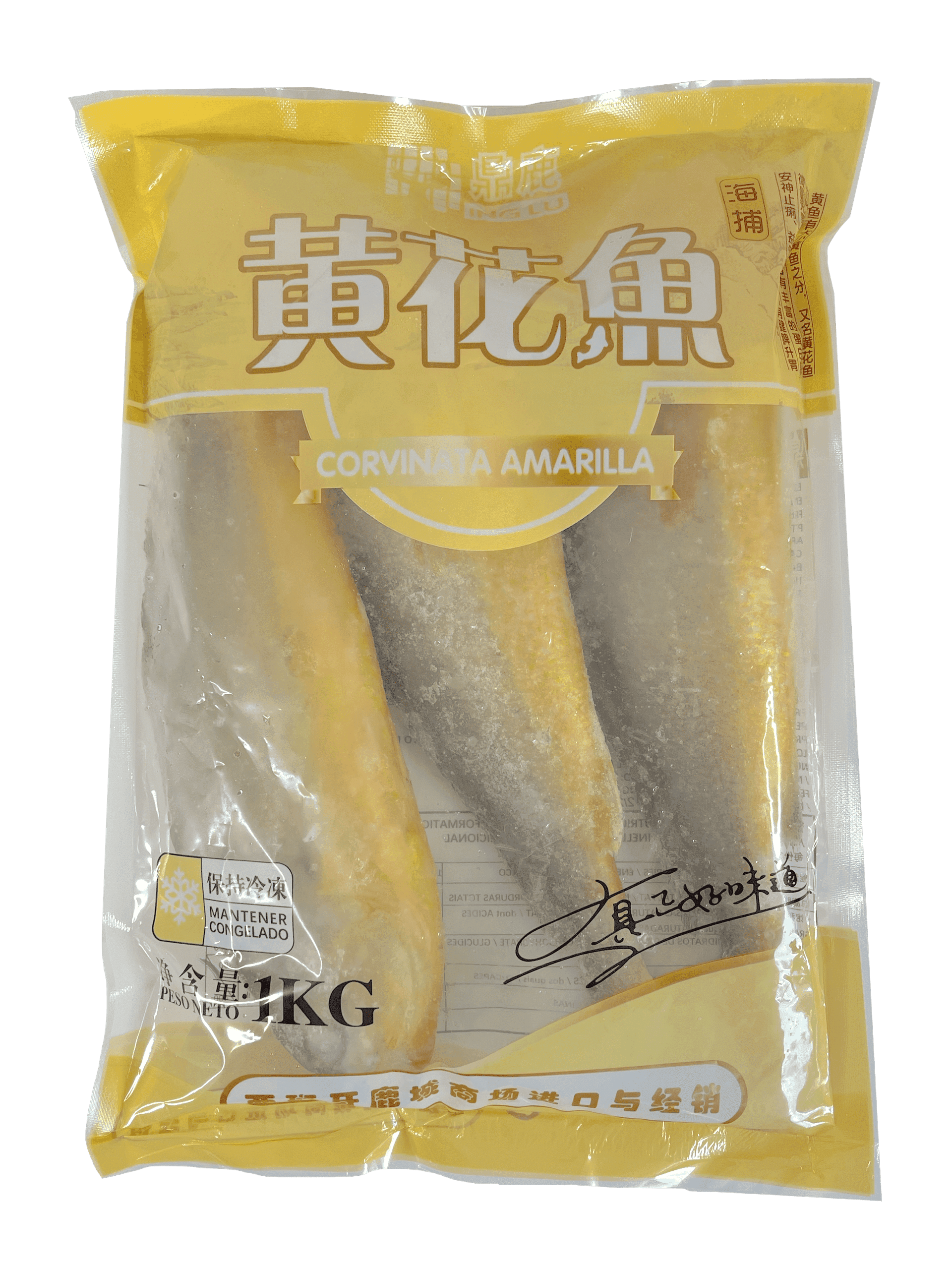 Fisk Yellow Croaker Fryst (ca300-400g/st) 1Kg ING LU Kina