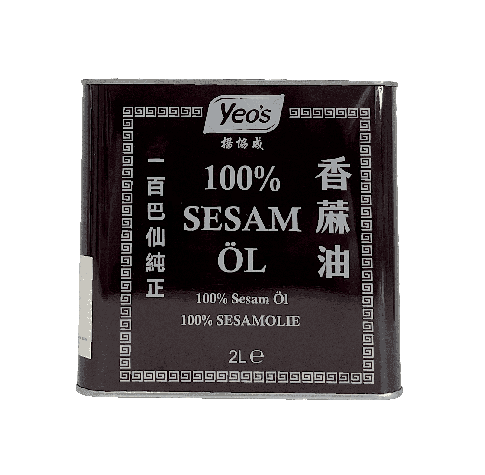 Sesamolja Pure 2Liter Yeo´s Singapore