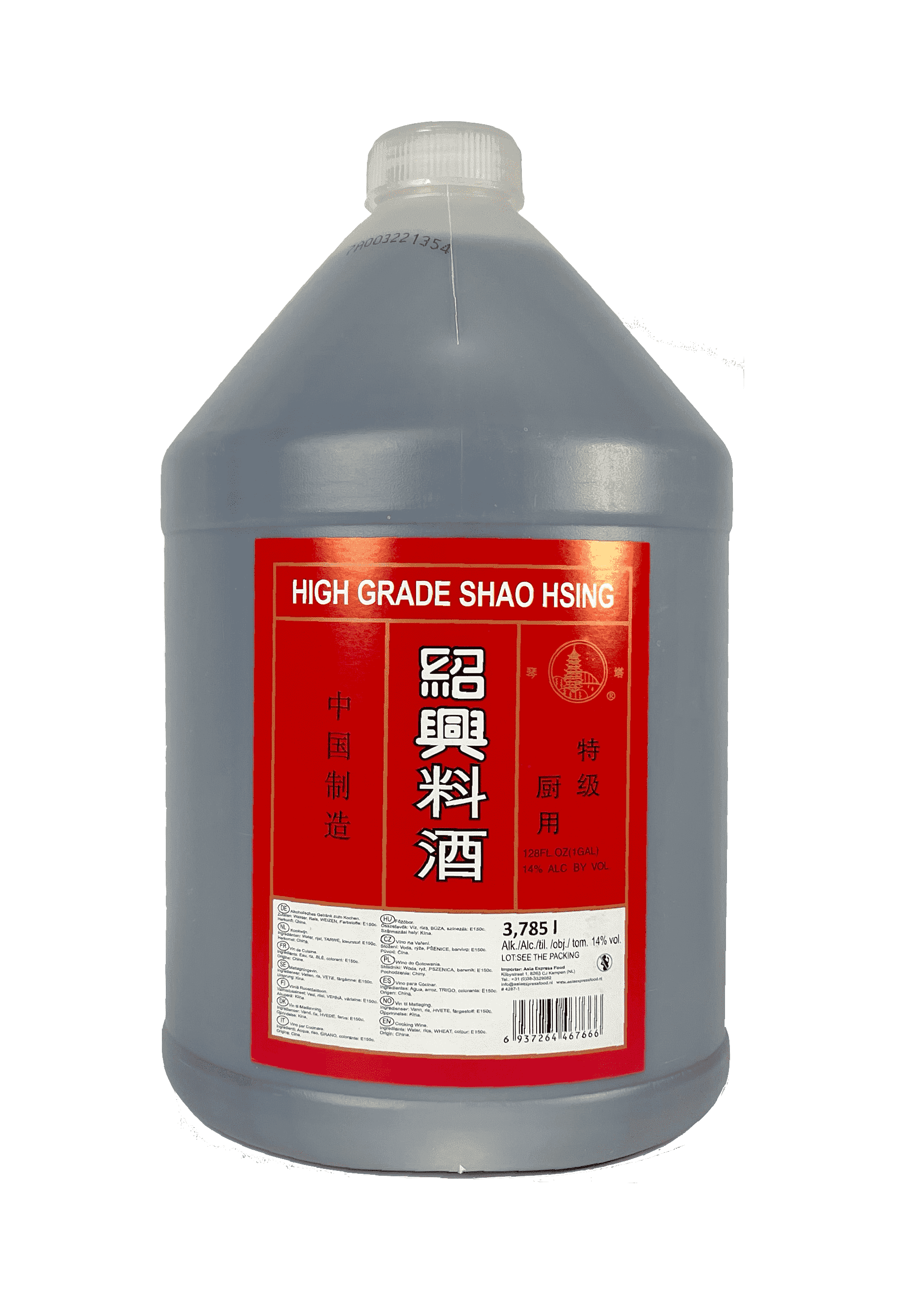 Matlagningsvin Shaoxing 3,785Liter/Dunk Kina