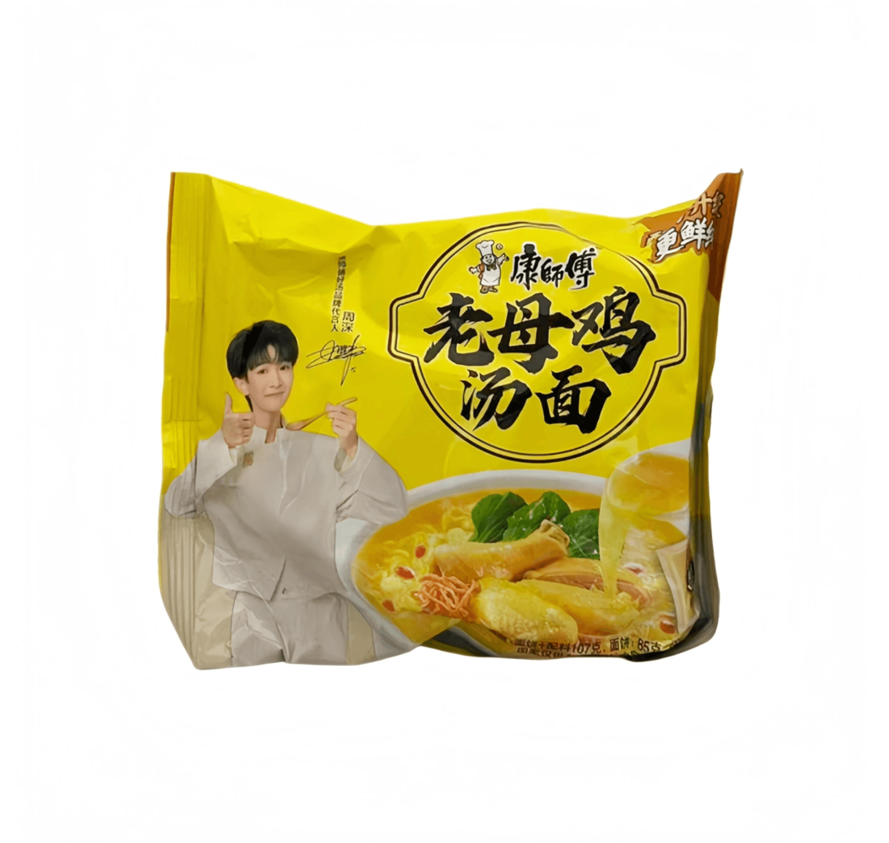 Snabbnudlar Kyckling Buljong Soppa Smak 107g KSF Kina