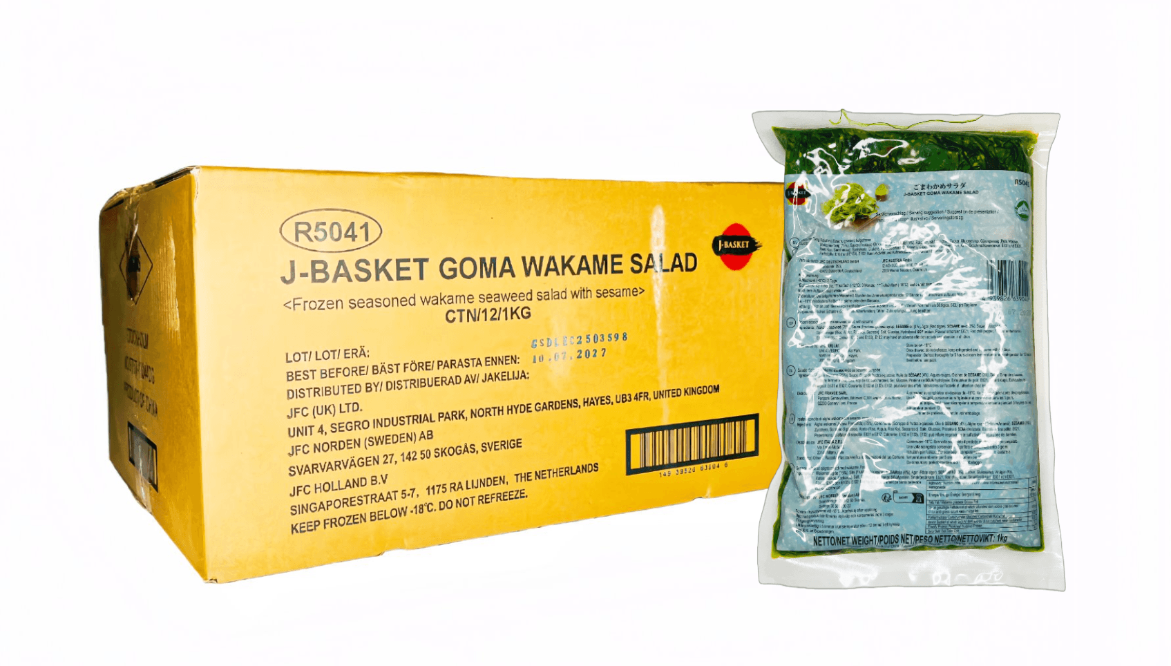 Sjögrässallad Fryst 12x1kg