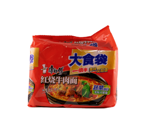 Snabbnudlar Röd Baräserad Beef 145gx5st/Förp KSF Kina