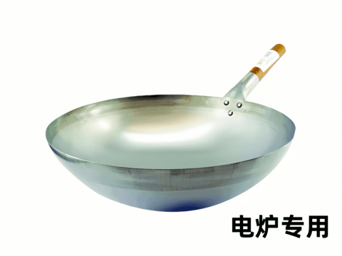 Wokpanna med rund botten 14” och trähandtag – London Wok