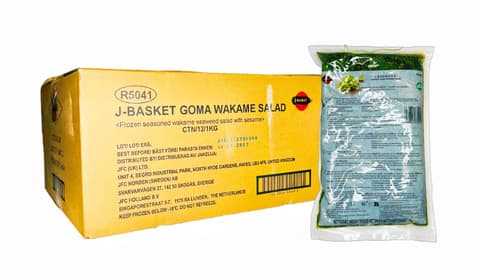 Sjögrässallad Fryst 12x1kg