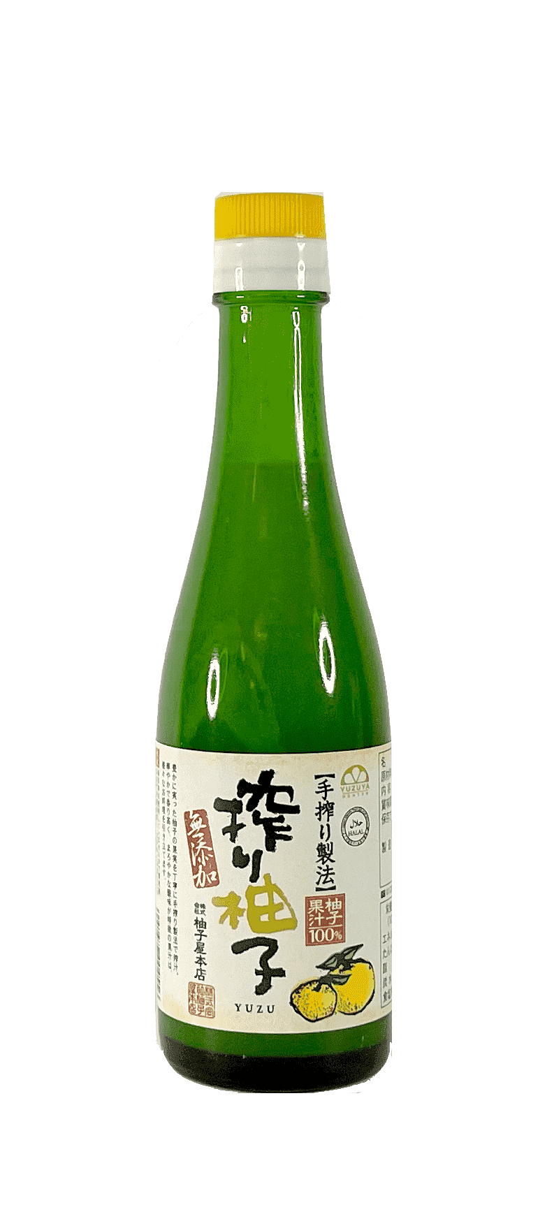 Yuzu Juice 100% 200ml Yuzuya Br. Japan