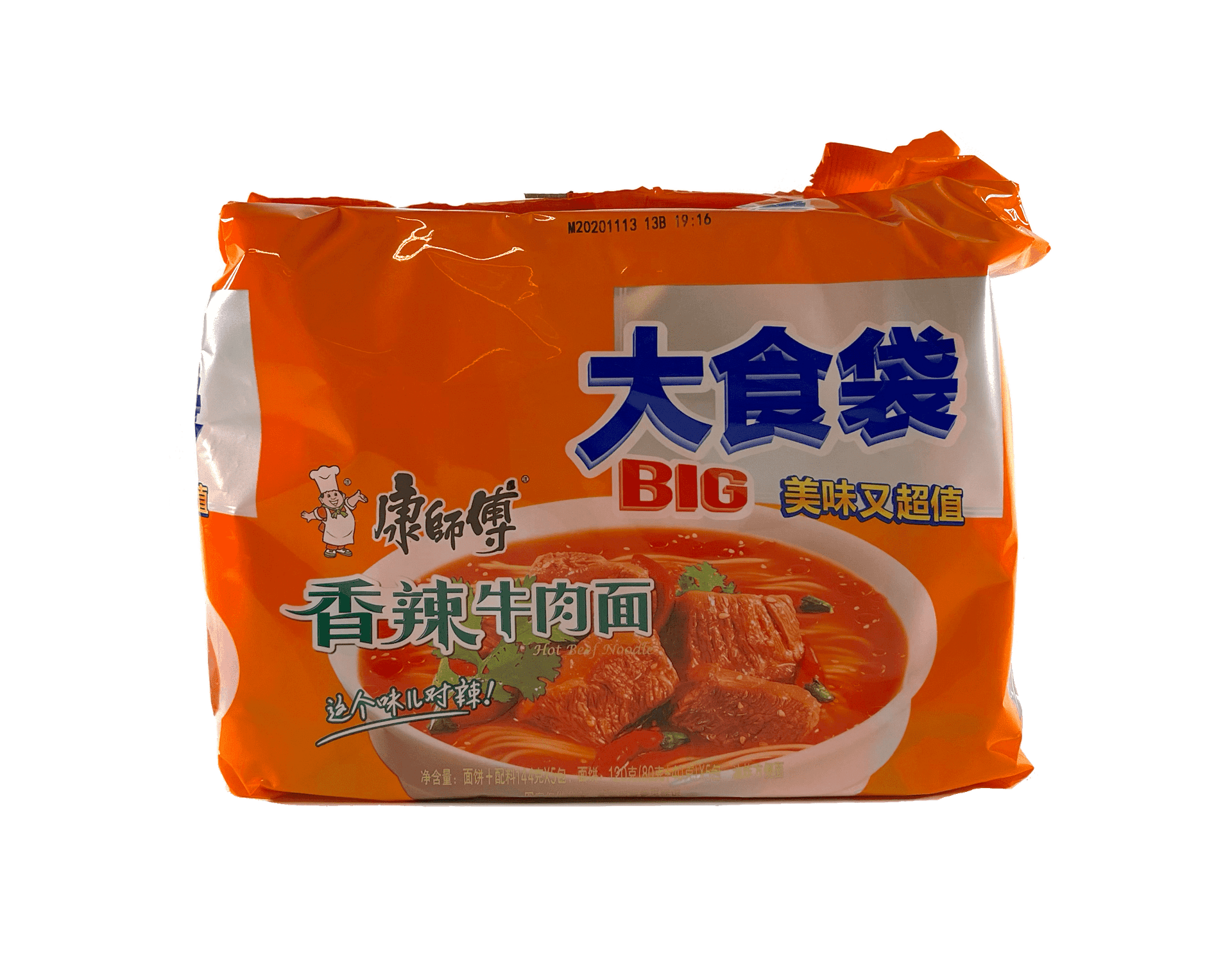 Snabbnudlar Biff Spicy 144gx5st/Förp KSF Kina